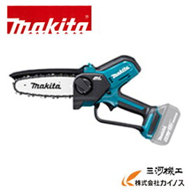 ★台数限定特価★マキタ 充電式ハンディソー 150mm ＜MUC150DZ＞薄刃80TXL仕様 本体のみ (バッテリー・充電器 別売) 【小型/充電式ハンディーソー/充電式チェーンソー/充電式チェンソー】