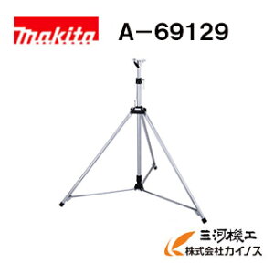 }L^ [dX^hCgpX^h(Or) A-69129 ML008GEML004Gp