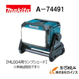 }L^ [dX^hCgpvVF[hA-74491 ML004Gp
