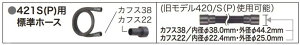 ���i�摜