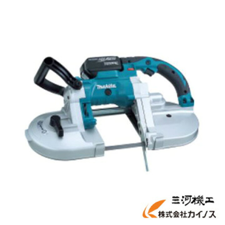 楽天市場】マキタ 充電式ポータブルバンドソー 18V 6.0Ah バッテリ 