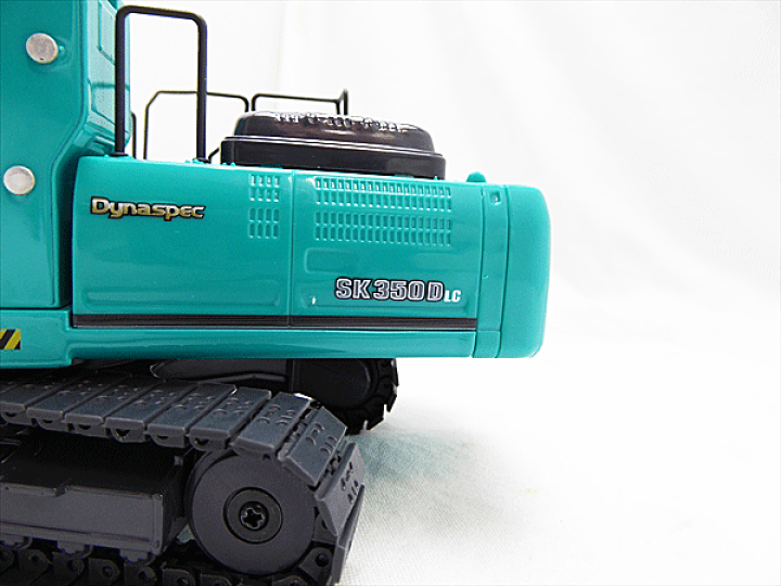 KOBELCO SK350DLC -10 ハイポジブーム 1/43 | 建機ミニチュア