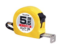 楽天市場】スケール 5.5mの通販