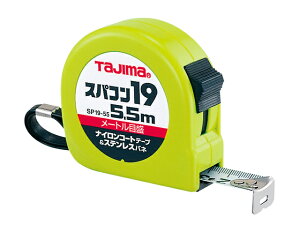 タジマ(TJM) スパコン19 5.5m <SP1955BL> (メートル目盛) 【コンベックス メジャー スケール 7.5m convex 工具 セール おすすめ ステンレス 限定 2m 5.5m 3m マグネット 5m 計測 おしゃれ 距離 剛厚】