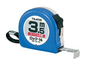 コンベックス 3 5mの通販 価格比較 価格 Com