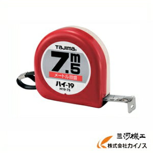 ^W}iTJMj nC19 7.5m H19-75BL [gڐ yRxbNX W[ XP[ 7.5m convex H ʔ Z[  XeX  2m 5.5m 3m }Olbg 5m v   z