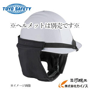 �g�[���[�Z�t�e�B�[ ��ƃw�����b�g��t���h���p���J�o�[ ��No.DX-7�� �Ђ��������|�������^�C�v TOYOSAFETY