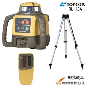 TOPCON (gvR) [e[eBO[U[ RL-H5ADB+LS-80X+Or y[J[1Nۏ ^W} tajima drdl  LS-80X (LS-80Ďpi) Ort Zbgi iRL-H4C p@jRLH5ADB RL|H5ADBz