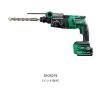楽天市場】dh36dma(2wp)の通販