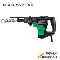 楽天市場】dh40scの通販