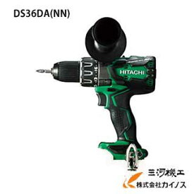 楽天市場 電動ドリル バッテリー 日立の通販