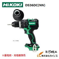 楽天市場】ds36daの通販