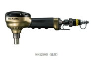 HiKOKI　ハイコーキ　ばら釘打機　＜NH125HD＞