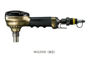 HiKOKI�@�n�C�R�[�L�@�΂�B�ŋ@�@��NH125HD��