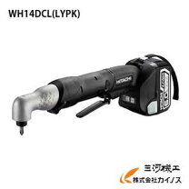 楽天市場】日立工機 コーナインパクトドライバ（DIY・工具｜花 