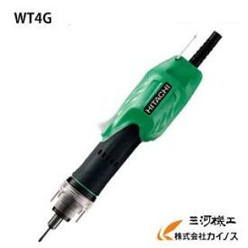 楽天市場 コード式 日立 インパクトドライバーの通販