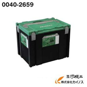 HiKOKI nCR[L(H@) VXeP[X4@0040-2659 yςݏd A ʔ  lC i  P[X  ړ ^ dHpP[X H  H c[{bNX 