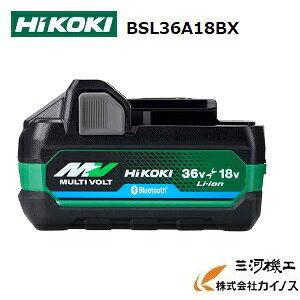 HIKOKI nCR[L@36V }`{g~dr 2.5Ah  BSL36A18BX  @18V@}`{gV[Y@ (H@)