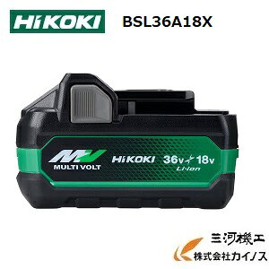 HIKOKI nCR[L@36V }`{g~dr 2.5Ah  BSL36A18X  @18V@}`{gV[Y@ (H@)