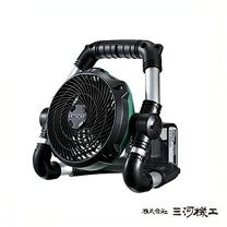 楽天市場】日立工機 コードレスファン uf18dsdlの通販