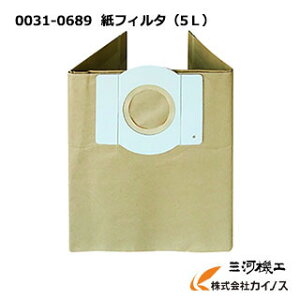 HiKOKI nCR[L(H@)@tB^i5j0031-0689@We3.5LpyN[i[ | Ɩp W@ Wo@  hitachi ʔ  lC i   z