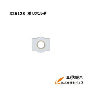 HiKOKI nCR[L(H@)@|z_326128@W@pyN[i[ | Ɩp W@ Wo@  hitachi ʔ  lC i   z