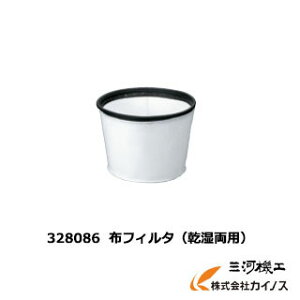HiKOKI nCR[L(H@) ztB^ipj328086@W@p RP35MSBERP35MYByN[i[ | Ɩp W@ Wo@  hitachi ʔ  lC i   z