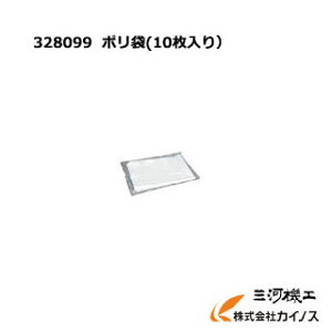 HiKOKI nCR[L(H@)@|܁i10j328099@W@pyN[i[ | Ɩp W@ Wo@  hitachi ʔ  lC i   z