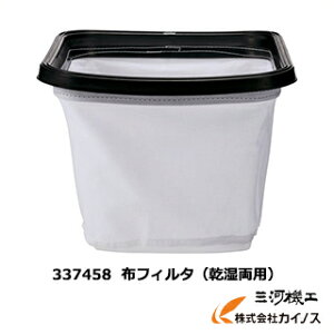 HiKOKI nCR[L(H@) ztB^ipj337458@W@p@RP80YBERP80SBERP150YBERP150SByN[i[ | Ɩp W@ Wo@  hitachi ʔ  lC i  