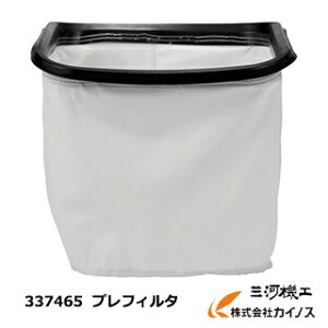 HiKOKI nCR[L(H@) vtB^377758 W@p RP80YD RP150YDp 337465̌pyN[i[ | Ɩp W@ Wo@  hitachi ʔ  lC i   z