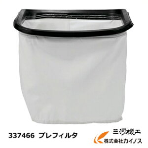 HiKOKI nCR[L(H@) vtB^337466 W@p@RP350YApyN[i[ | Ɩp W@ Wo@  hitachi ʔ  lC i   z