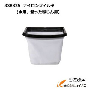 HiKOKI nCR[L(H@)@iCtB^ipEpj338325W@p RP250SBERP350SEyN[i[ | Ɩp W@ Wo@  hitachi ʔ  lC i 