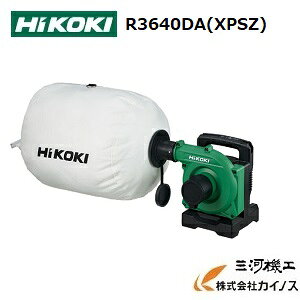 HiKOKI nCR[L(H@) R[hX`W@ R3640DA(XPSZ) Zbgi 36V p At yN[i[ | Ɩp W@ Wo@  ʔ  lC i  z