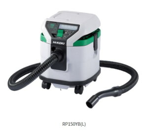 HiKOKI�@�n�C�R�[�L�@�������p�W����@�@��RP150YB(L)���@�A���t�@15L