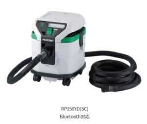 HiKOKI�@�n�C�R�[�L�@�������p�W����@�@������p�@��RP150YD(SC)���@15L�@���A���Ȃ��@�iBluetooth�Ή��j