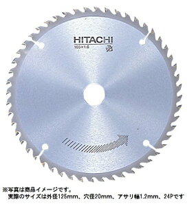 HiKOKI nCR[L(H@) ۋ@Wo@ʖ؍ޗp`bv\[ 125mm 0040-2524 y00402524 @ ؒf@ ւn  `bv\[ؒf@ u  TCY z