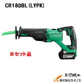 HiKOKI ハイコーキ(旧日立工機) 18V コードレスセーバソー ＜ CR18DBL(LYPK) ＞ 6.0Ah セット品 CR18DBLLYPK 【セーバーソーブレード 替え刃 電動工具 通販 おすすめ 人気 比較 】