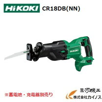 楽天市場】cr18dbの通販
