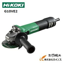 楽天市場】日立 100mm 電子ディスクグラインダ 無段変速の通販