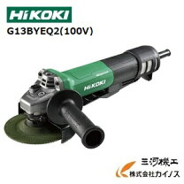 楽天市場】日立 グラインダー 125の通販