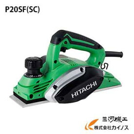 楽天市場 電気かんな 電動工具本体 Diy 工具 花 ガーデン Diyの通販