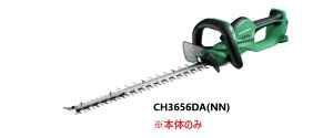 HiKOKI�@�n�C�R�[�L�@36V�@��CH3656DA(NN)���@�R�[�h���X�A�؃o���J���@���{�̂̂�
