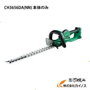 HikokiCH3656DA(XP) }`{g 36V R[hXA؃oJ~drE[dt CH3656DAXP hitachi y[d ʔ  lC i  z