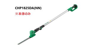 HiKOKI�@�n�C�R�[�L�@18V�@�R�[�h���X�|�[���w�b�W�g���}�@��CHP1825DA(NN)���@���{�̂̂�