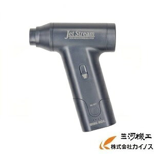 �y�h�T�r������2�{�v���[���g�zJetStream �[�d���~�j���̓G�A�u�����[ ��JET-JO2���W�F�b�g�X�g���[�� �E�B���O�G�[�X�yWING ACE �R�[�h���X �z�R�� ���H �ԕ� �؂��� ������΂��z