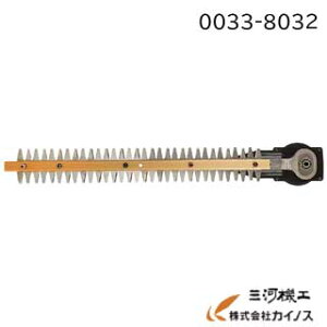 HiKOKI nCR[L(H@) A؃oJpu[h  450mm 0033-8032