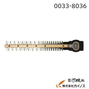 HiKOKI nCR[L(H@) A؃oJpu[h ʍp 350mm 0033-8036