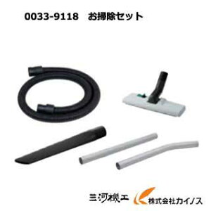 HiKOKI nCR[L(H@) W@p|Zbg 0033-9118 00339118 0033|9118@W@ʔ蕔i yN[i[ | Ɩp W@ Wo@ |@ hitachi ʔ  lC i 