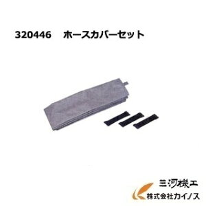 HiKOKI nCR[L(H@)@z[XJo[Zbgi2.5mjW@pʔ蕔i320446yN[i[ | Ɩp W@ Wo@  hitachi ʔ  lC i   z