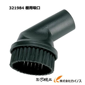 HiKOKI nCR[L(H@) Ipz321984 W@pʔ蕔iyN[i[ | Ɩp W@ Wo@  hitachi ʔ  lC i   z